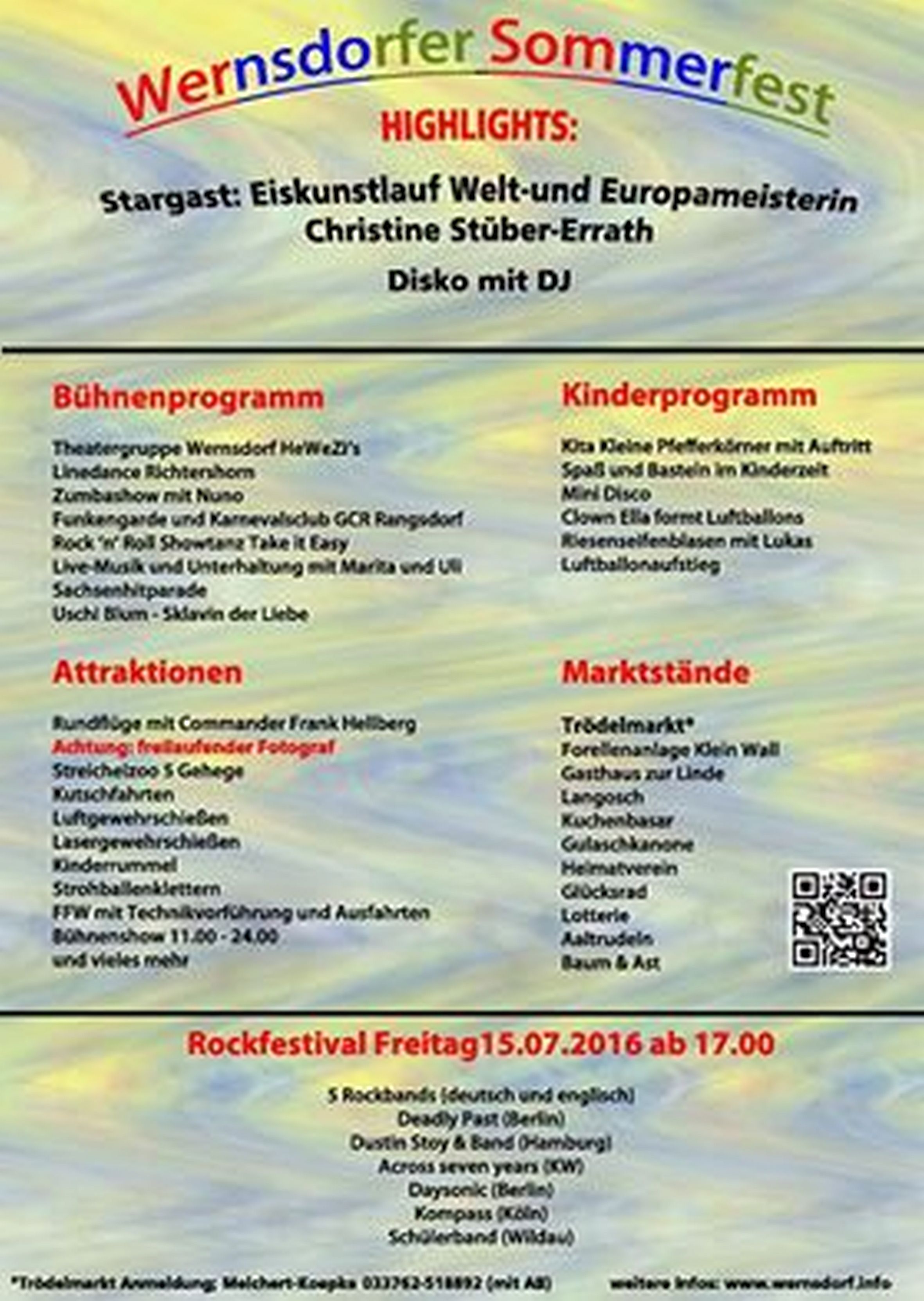 Sommerfest 2016
